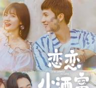 小猫钓鱼正版下载中文版